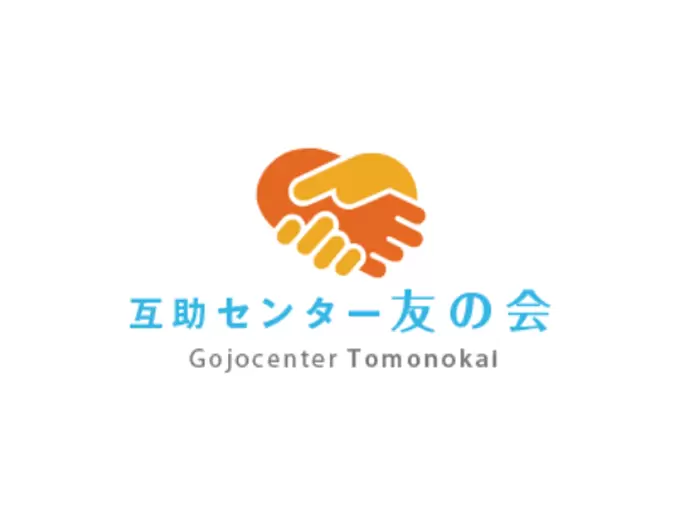 人生の節目に行われる、様々なセレモニー。当社は安定した基盤を軸に、さらなる成長を目指しています。