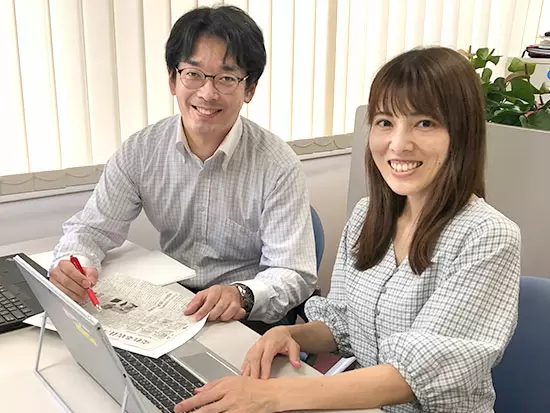 食料品から日用品まで幅広い品揃えでWEBショップを展開中！