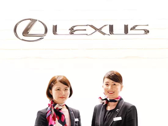 神奈川トヨタ自動車株式会社