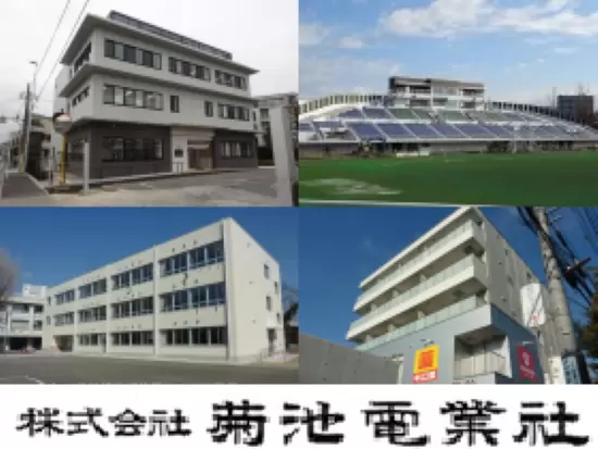 公共事業の工事成績評定で高評価を獲得！安定性抜群の当社で腰を据えて長く働きませんか？