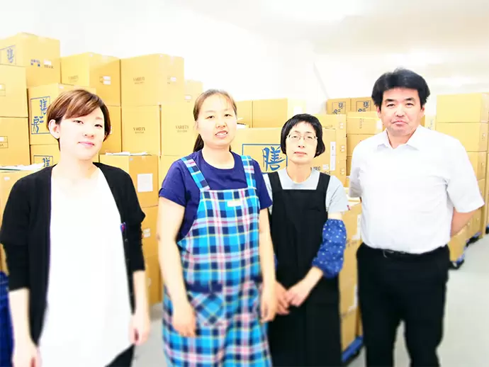 株式会社ベターライフ