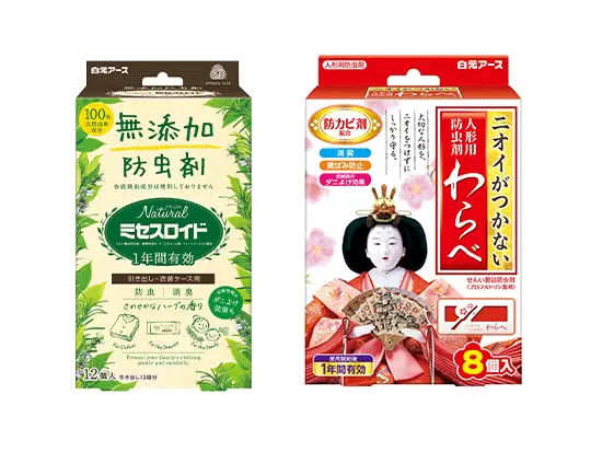 日用品の中でも、防虫剤においては圧倒的なブランド力を誇ります