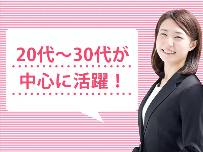 若手の女性社員が徳洲会のバックオフィスを支えています