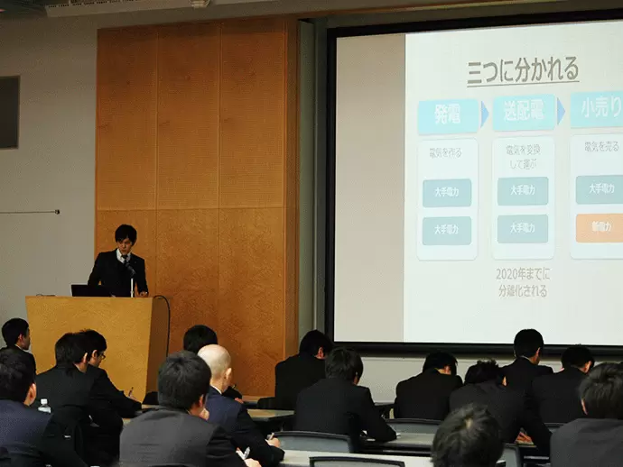 充実した研修制度で、未経験からスキルを身につけることができます