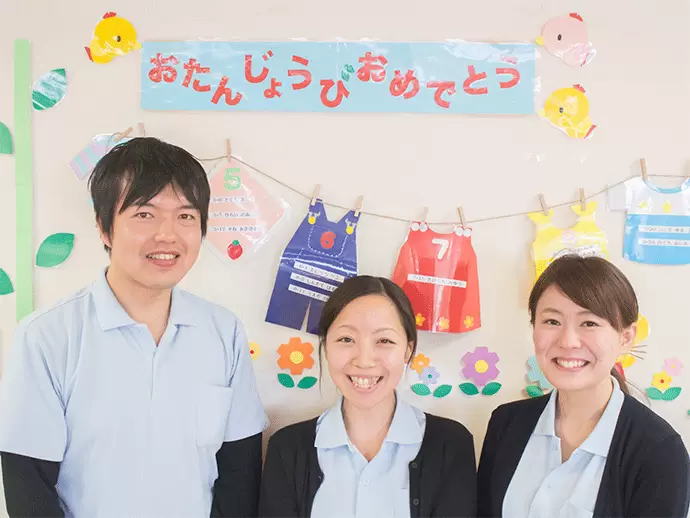 スタッフ同士はとても仲良く、人間関係が良いのも魅力です★