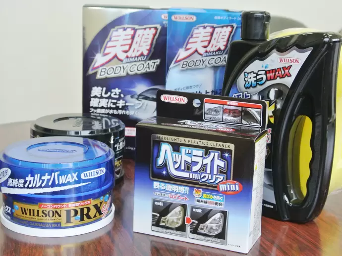 カーケア用品でトップクラスのシェアを持つメーカーです