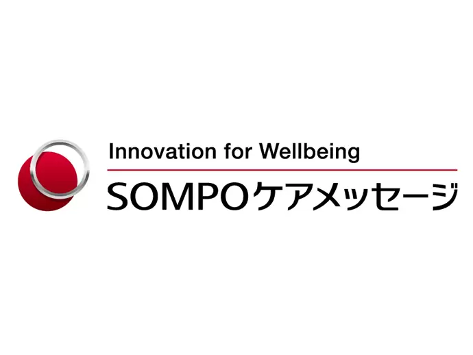 「自分らしい暮らしを継続したい」という社会全体のニーズに会社として応えていく