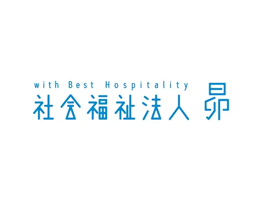 社会福祉法人昴