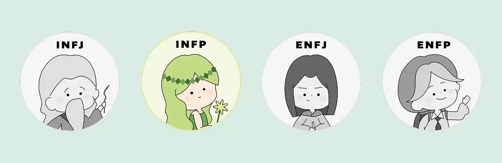 INFP（仲介者）タイプの女性に向いている求人特集