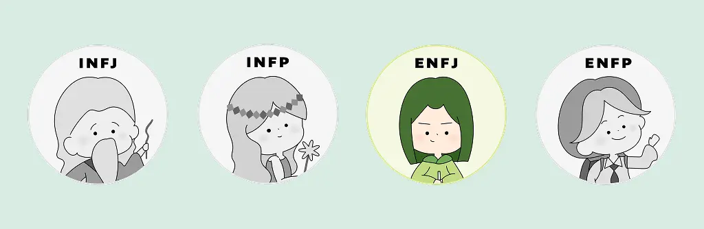 ENFJ（主人公）タイプの女性に向いている求人特集