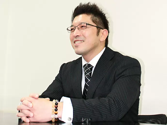 吉澤孝明税理士事務所