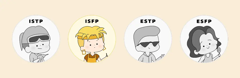 ISFP（冒険家）タイプの女性に向いている求人特集