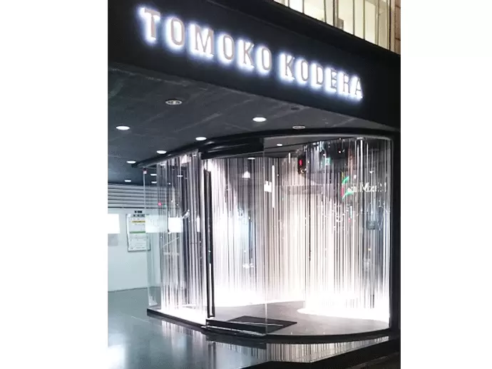 南青山のオシャレな店内で働いていただけます。