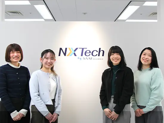 働きやすさを実感しながら、エンジニアとしての市場価値を上げられる会社です