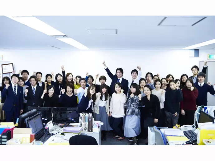 社員同士の距離が近く仲が良いので、毎日の仕事が楽しいものに！