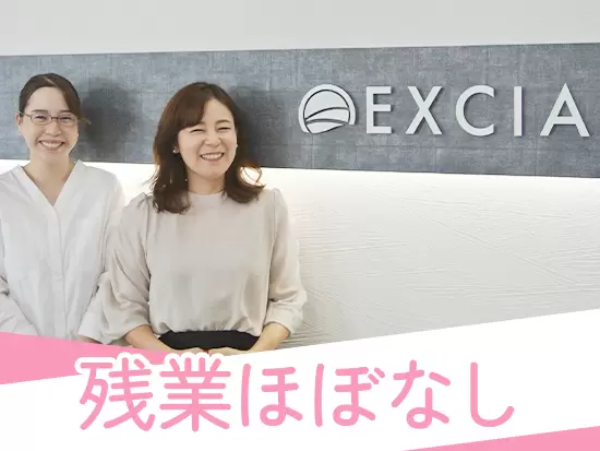 活気ある職場のため、不明点を尋ねたり、アドバイスをもらいやすい雰囲気があります。