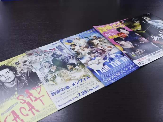 音楽映画や2.5次元ミュージカル俳優の映像作品などジャンルはさまざま！