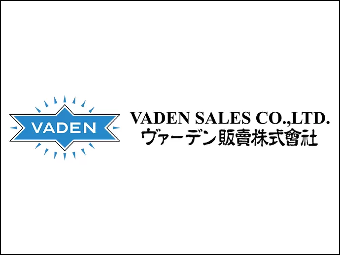 ヴァーデン販売株式会社