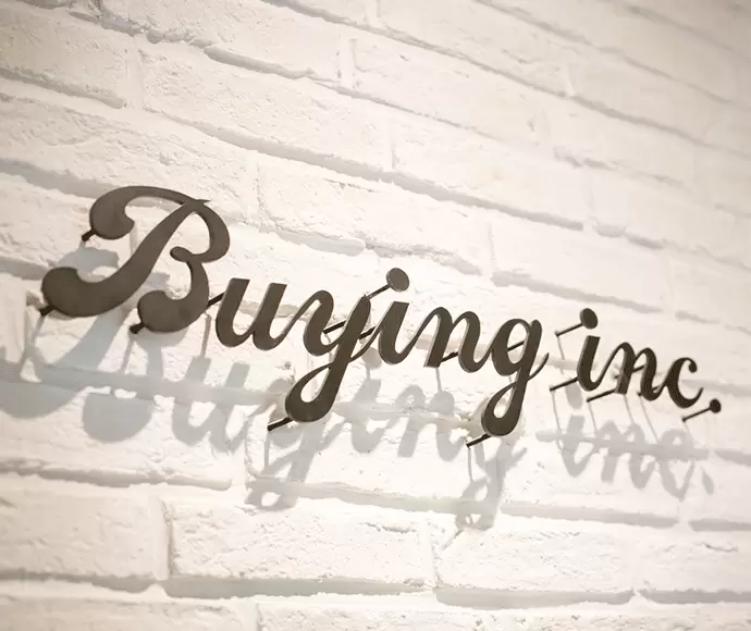 株式会社Buying