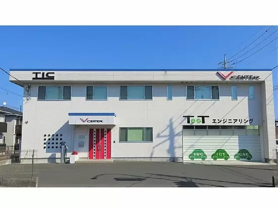 Vセンターの外観。駐車場もあります！