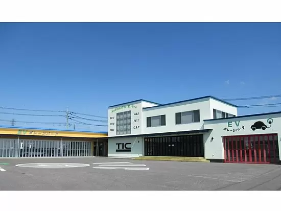 EVガレージパークでの1日業務体験