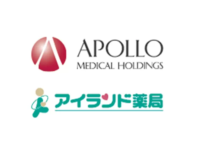 アポロメディカルホールディングス株式会社（アルフレッサホールディングスグループ）