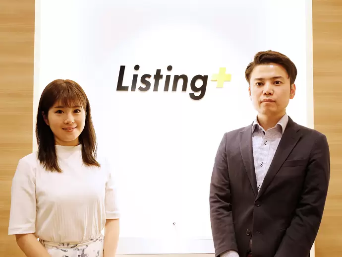 株式会社リスティングプラス