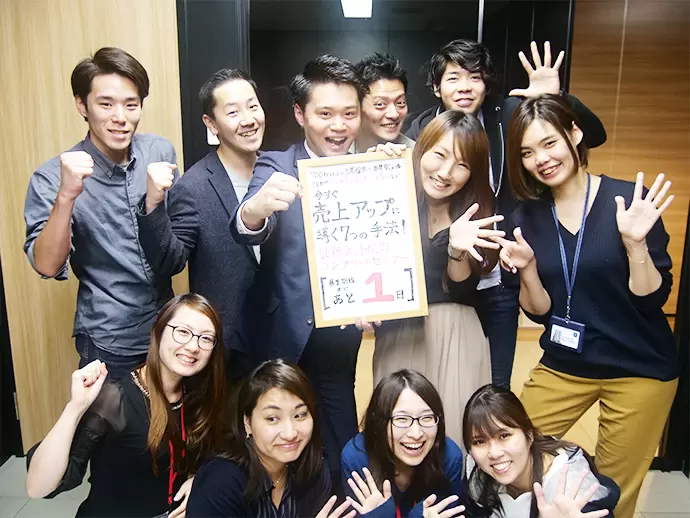 会社全体では20～30代が中心。元気で明るく活気ある雰囲気があります。