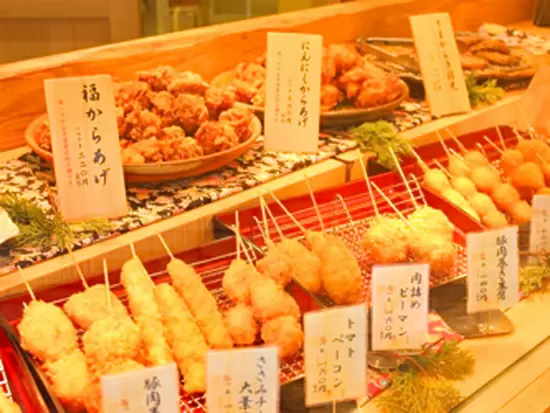 豊富なお惣菜は本当に美味しいので、ファンになってしまう社員も 多いんです☆