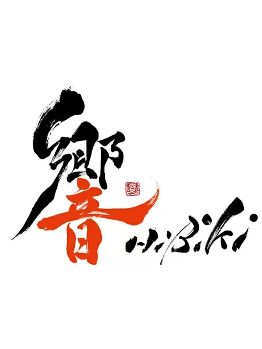 風通しが良く、女性が活躍できる環境です！