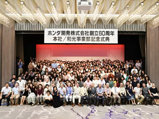写真は60周年記念イベントの風景！風通しの良さも抜群です♪
