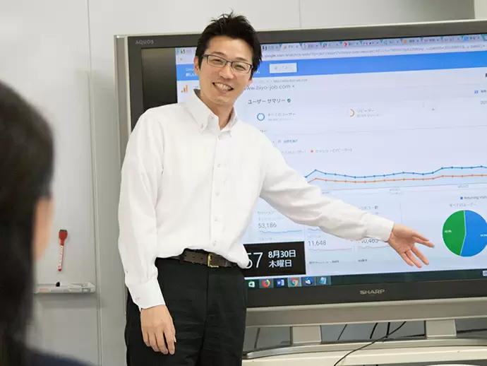 先輩が基本的な用語やデータの見方などしっかりお教えします。