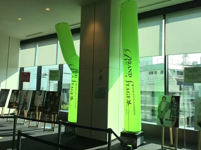 ウィングビートジャパン株式会社