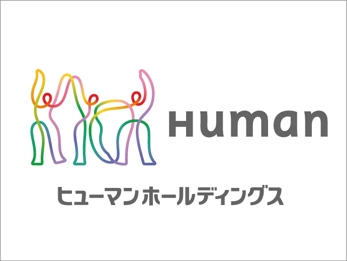 「人材のヒューマンリソシア」×「教育のヒューマンアカデミー」