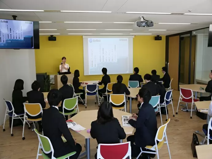 株式会社エクストリンク