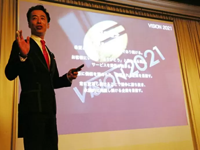 社員総会では全拠点の社員が集まります。