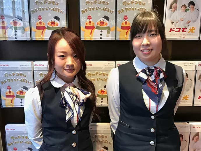 あなたと働けるのがとても楽しみです。一緒に楽しく働きましょう♪