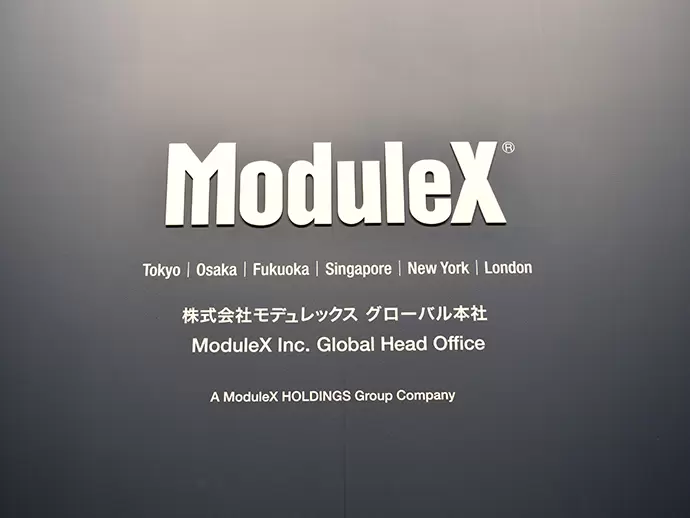 グローバル展開を進めている当社でキャリア・アップを目指しませんか？