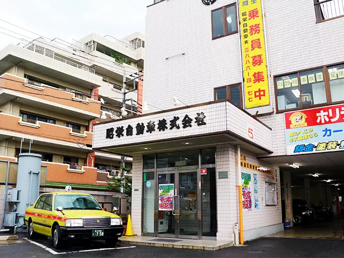 女性ドライバー応援企業として国土交通省より認定！