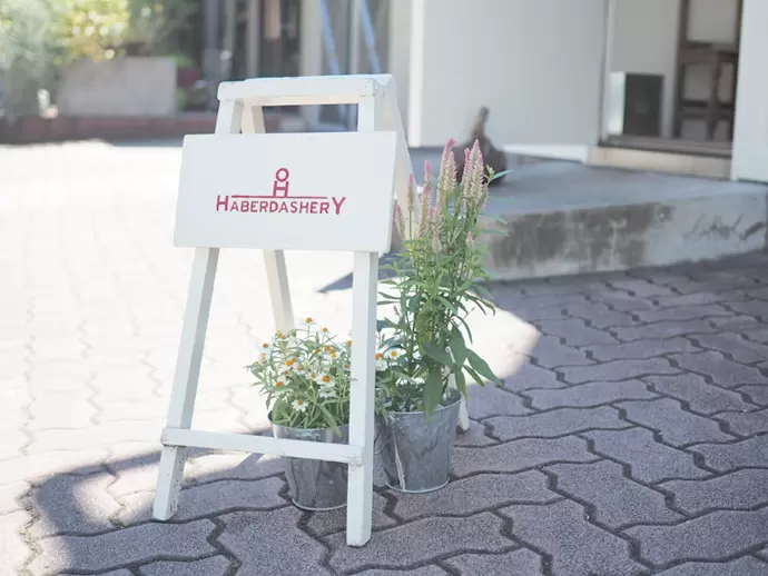 HABERDASHERY「洋品店」その言葉通りのショップです。
