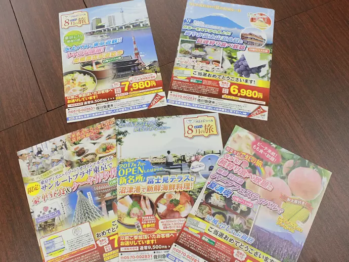 様々なツアーを自社で企画し、開催しています！