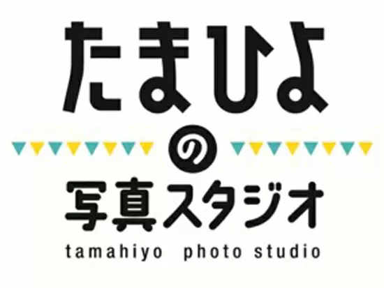 『たまごクラブ』『ひよこクラブ』でお馴染みの株式会社ベネッセコーポレーション