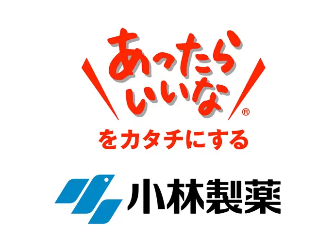 小林製薬セールスプロモーション株式会社