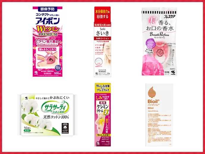 女性を意識した製品も数多く揃えています。