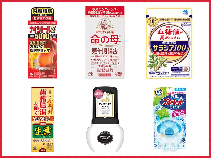 「あったらいいなをカタチにする」の考えで、さまざまな新製品を売り出しています！