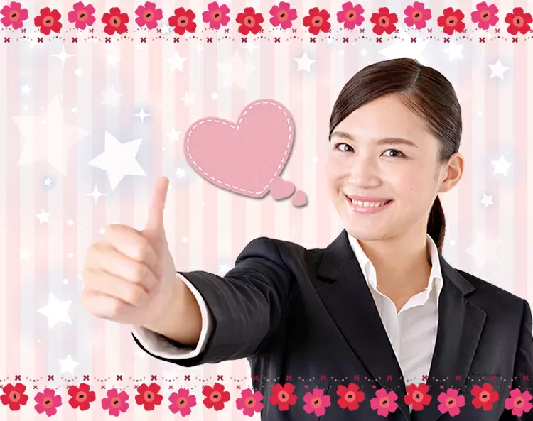 ★女性が働きやすい環境作りを目指しています！★ 仕事と家庭の両立も応援します！