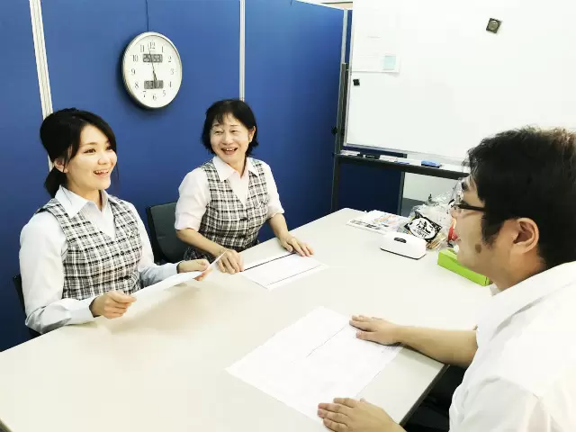 八州電工株式会社　名古屋営業所
