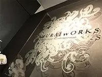 サムライワークス株式会社