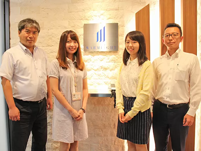 株式会社ウォームライト