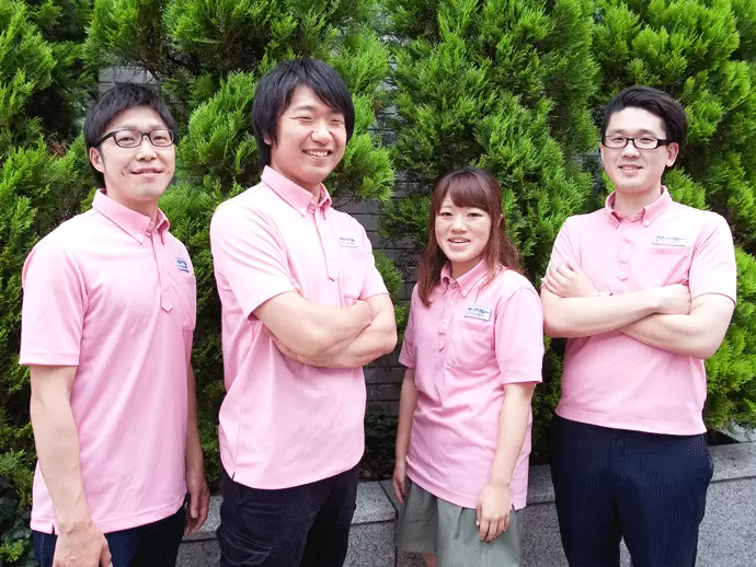 アビドレックス株式会社